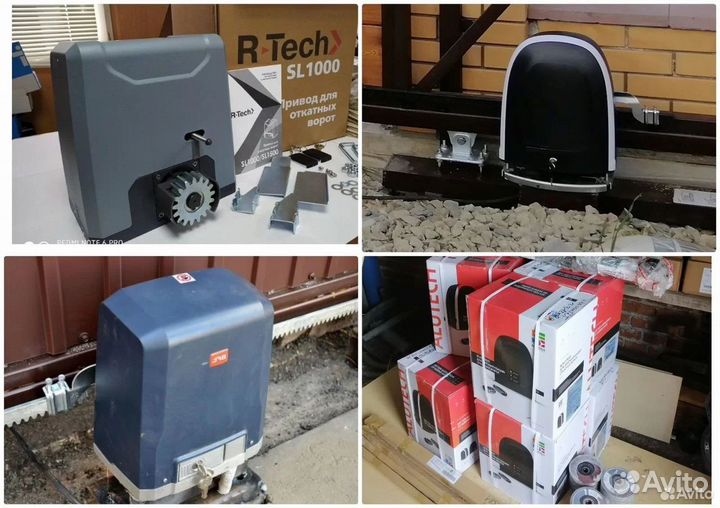 Откатные ворота калитки