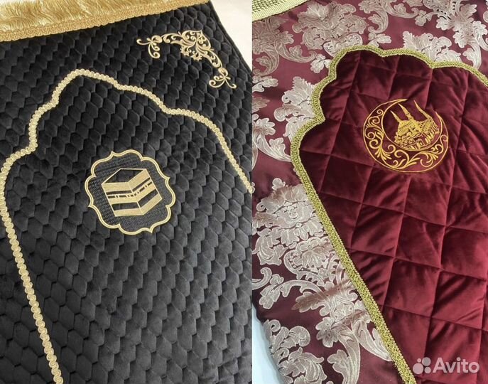 Намазный коврик