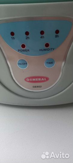 Увлажнитель воздуха