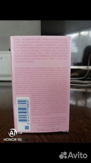 Женские духи