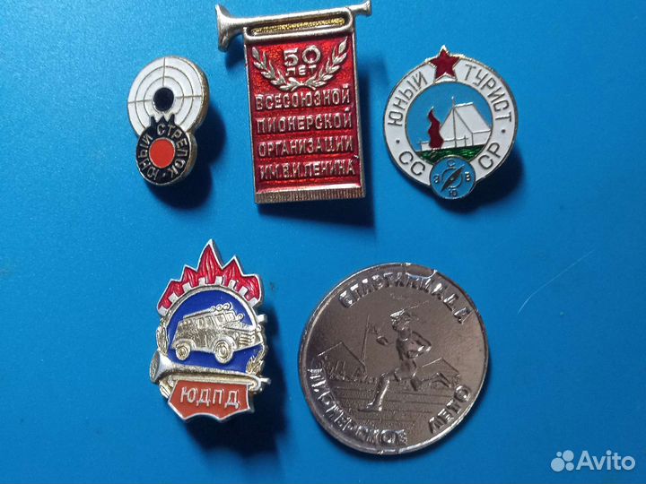 Значки СССР, наборы,разные