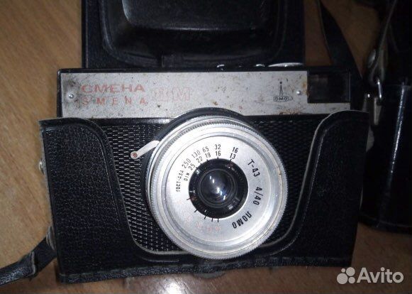 Фотоаппарат Смена 8М