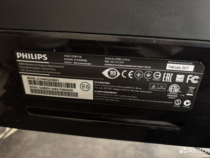 Монитор Philips 234E5Q