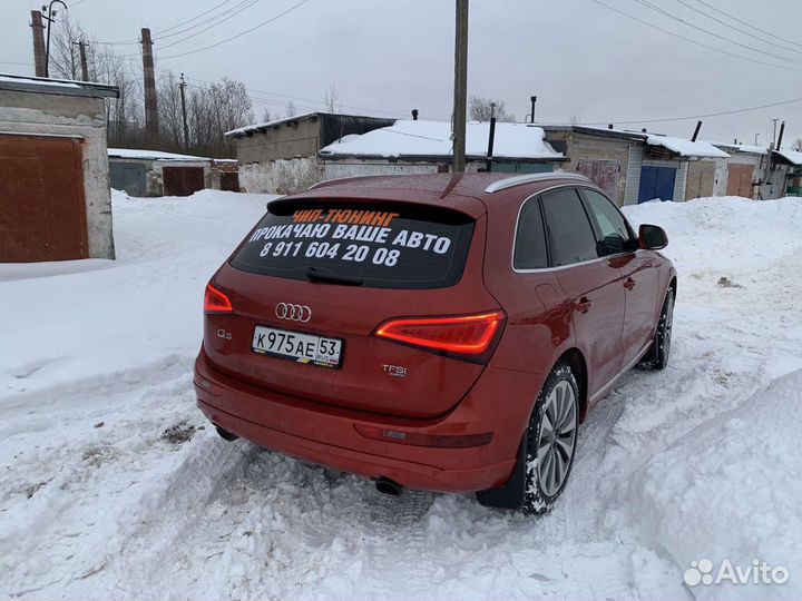 Чип тюнинг легковых автомобилей