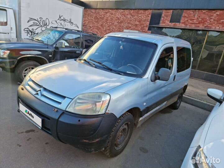 Citroen Berlingo 1.4 МТ, 2004, битый, 20 000 км