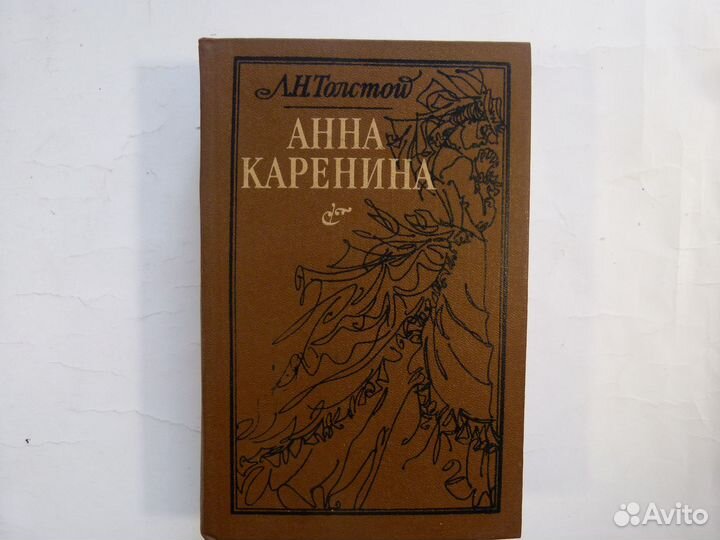 Книги учебники для детей