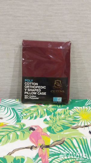 Наволочка на V-образную подушку