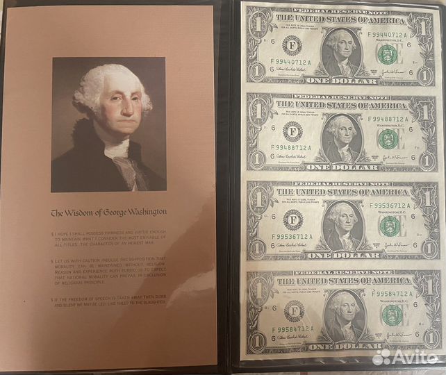 Коллекционные банкноты