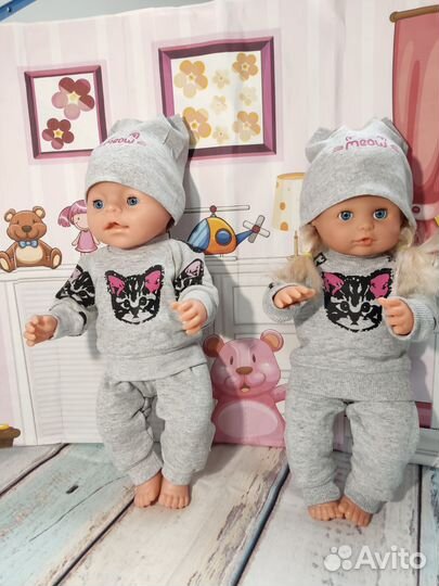 Одежда для кукол рост 35-40см