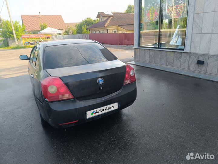 Geely MK 1.5 МТ, 2013, 119 500 км