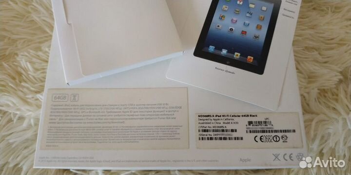 iPad 3 64gb retina sim