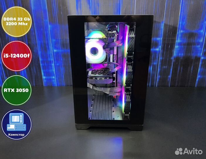 Игровая система i5-RTX3050-32DDR4-TZR345920871-B760