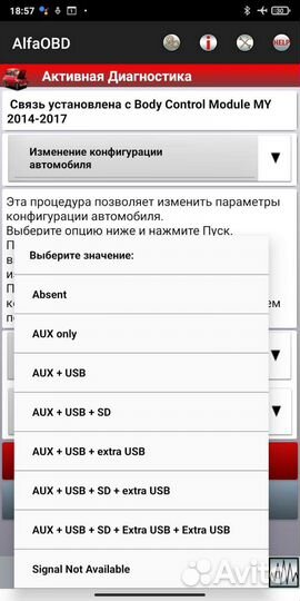 Сканер ELM327 для alfaobd Dodge Jeep Fiat Chrysler