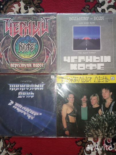 Шансон + Российский и зарубежный рок. CD - Диски