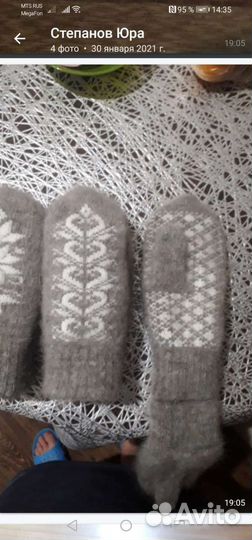 Станок перчаточник