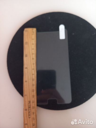 Защитное стекло