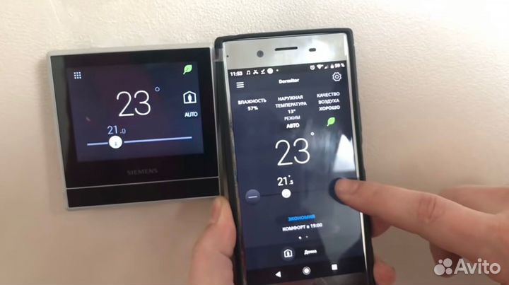 Управление котлом