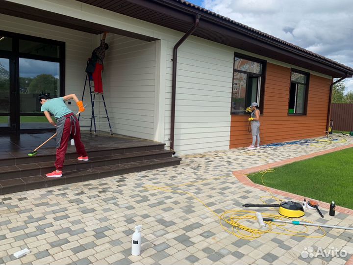 Клининг Уборка Углич Мышкин