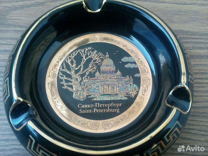 Фарфоровая пепельница