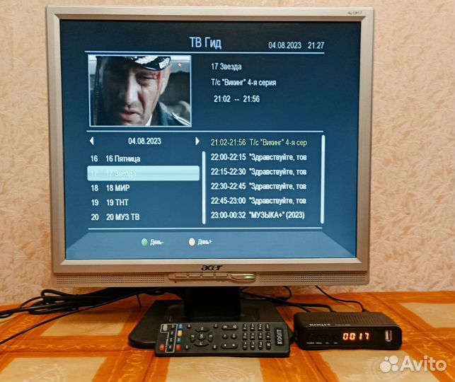 TV Монитор Acer AL1917