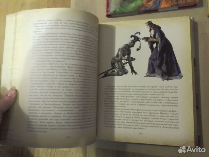 Подарочные книги новые