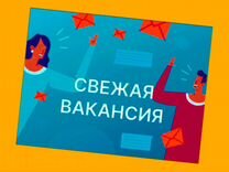 Упаковщик Работа вахтой Аванс еженедельно жилье /е