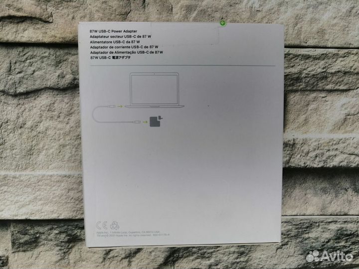 Power Adapter 87w + USB-C кабель 2m