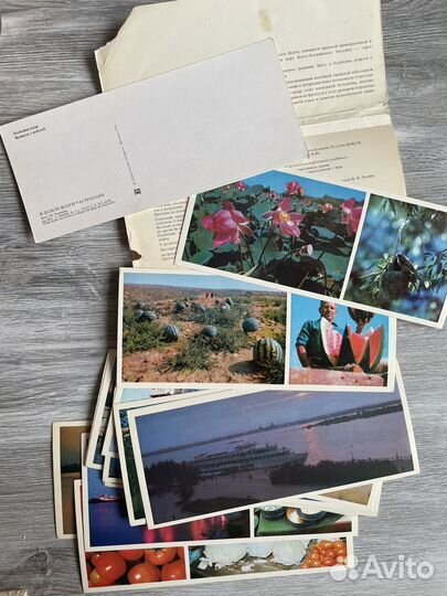 Открытки набор города СССР Сочи Одесса Махачкала