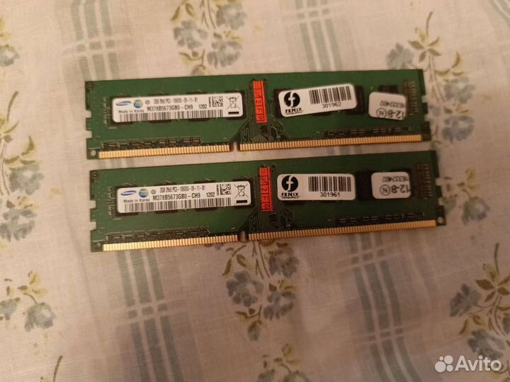 Комплектующие для пк