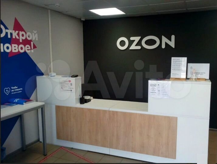 Торговая площадь, 100 м²