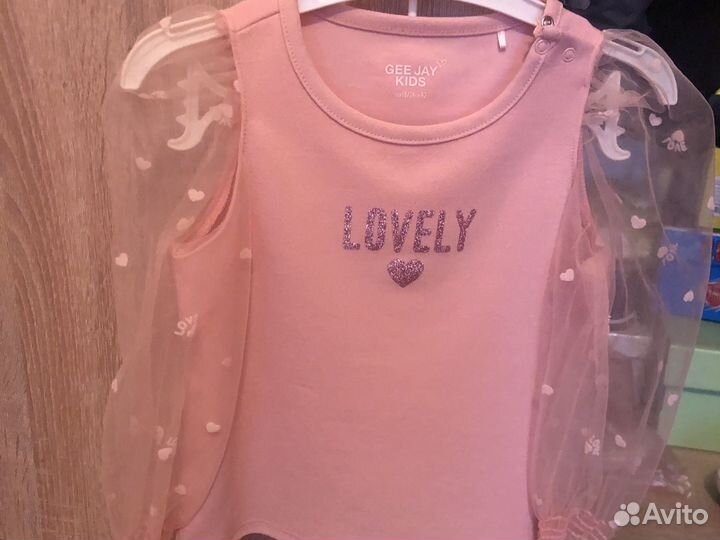 Детские вещи