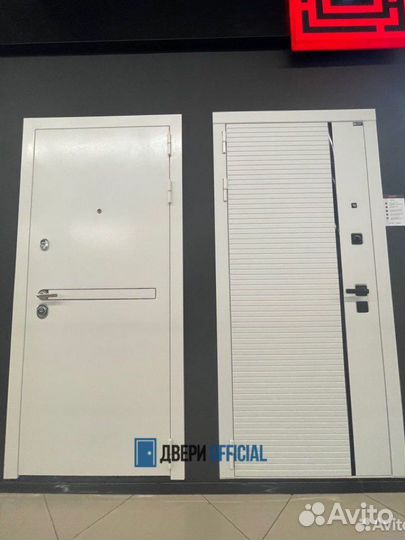 Дверь входная металлическая белая в наличии