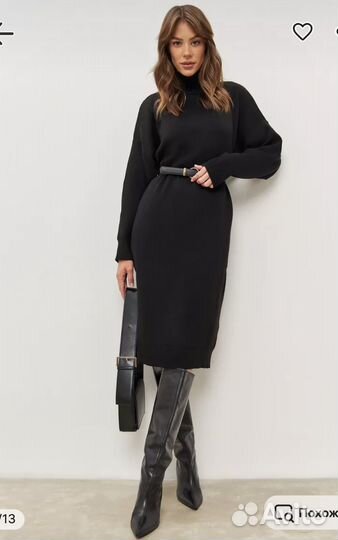 Платье женское