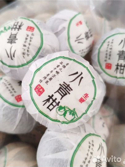 Шу Пуэр в мандарине