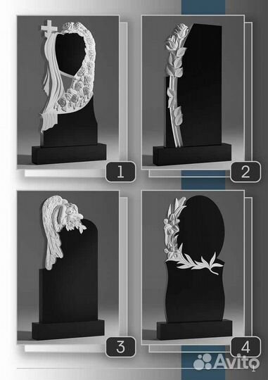 Благоустройво мест захоронения, Памятники, Оградки