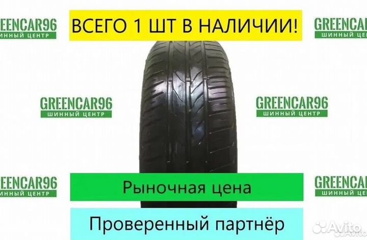 Matador MP 47 Hectorra 3 195/65 R15