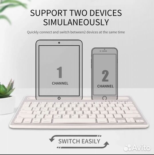 Bluetooth беспроводная универсальная клавиатура