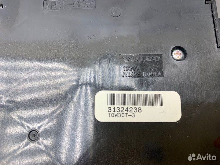 Блок управления климат контролем Volvo C30 S40 V50