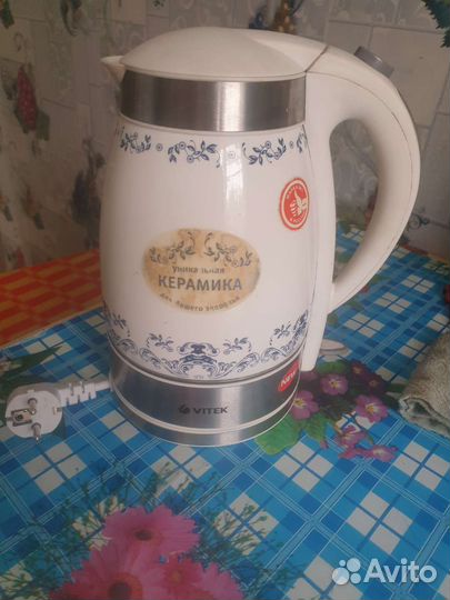 Электро чайник бу