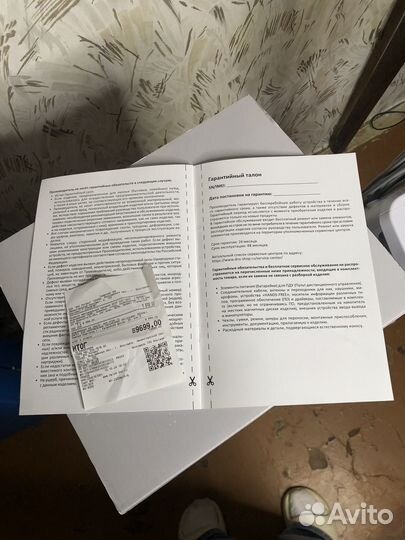 Пылесос Dexp