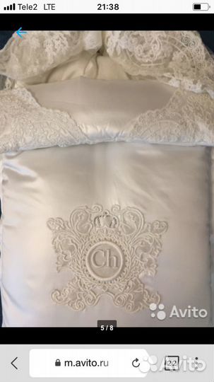 Конверт Choupette