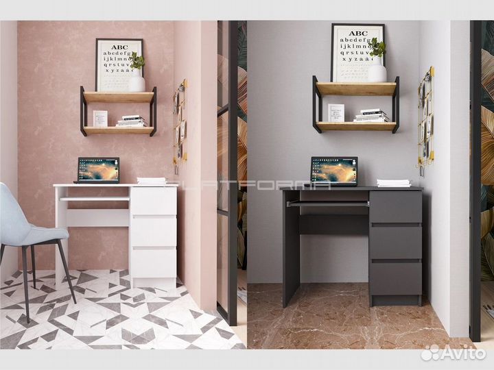 Стол компьютерный письменный с ящиками PL-204