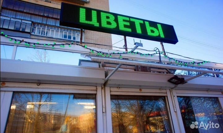 Светодиодные строки под заказ