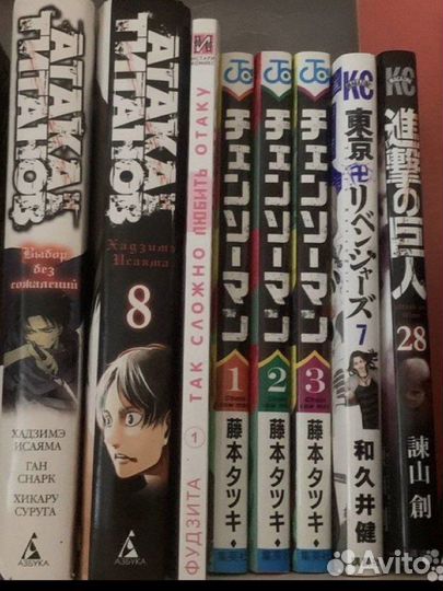 Манга, манги, комиксы