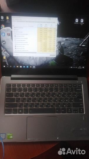 Ноутбук Lenovo ideapad530S