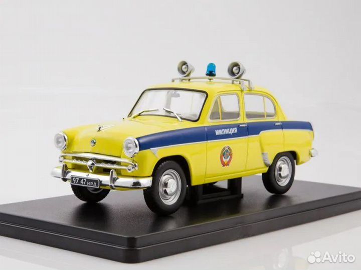 1:24 Легендарные Советские Автомобили №77 - Москви