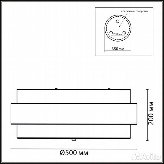 Потолочный светильник lumion animaisa 8002/6C