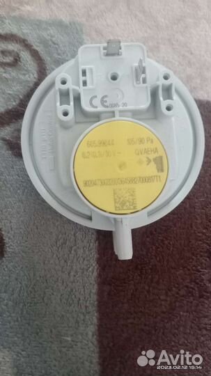 Моностат воздуха 25 кто