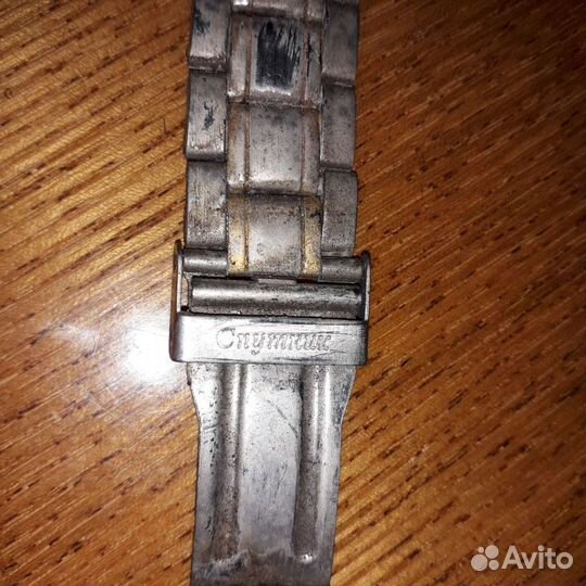 Часы спутник