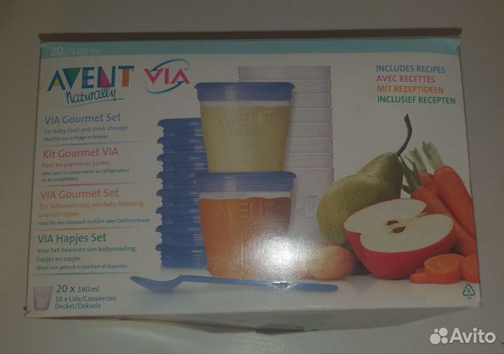 Контейнеры для хранения грудного молока Avent